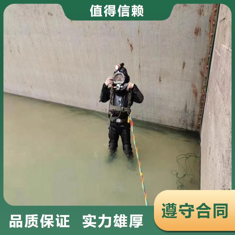 潜水服务公司污水池换曝气头资质齐全
