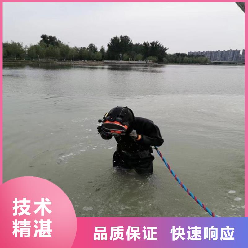 潜水服务公司,渗水补漏施工专业品质