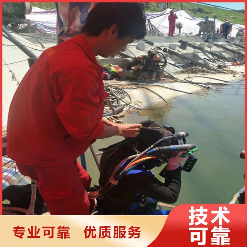 蛙人服务公司老品牌值得信赖
