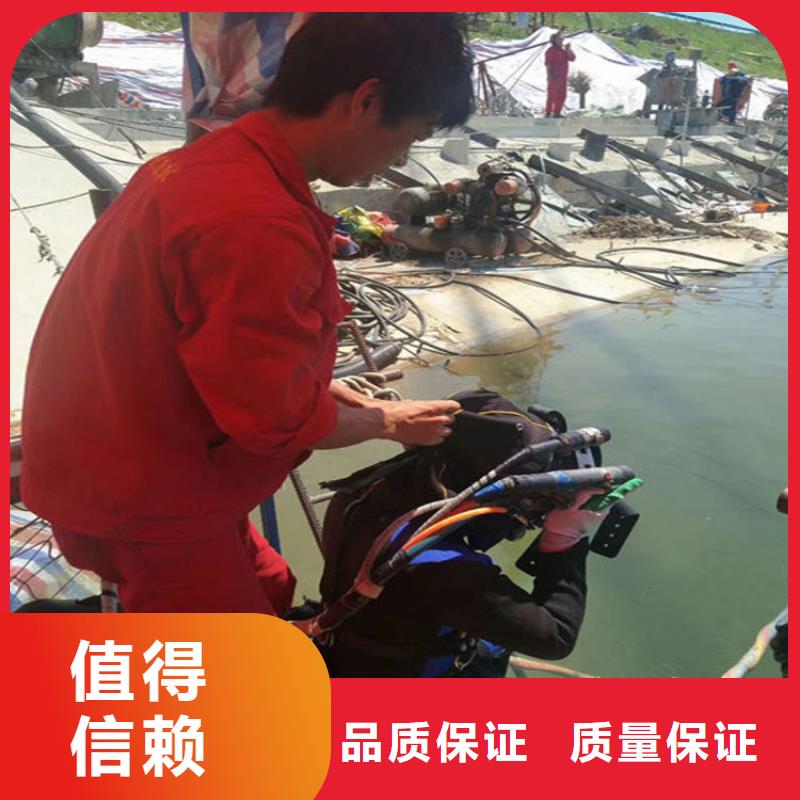 优质潜水作业队伍的厂家