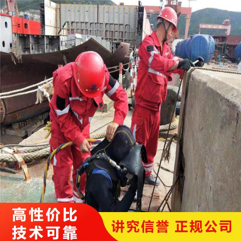 水鬼作业队伍厂家