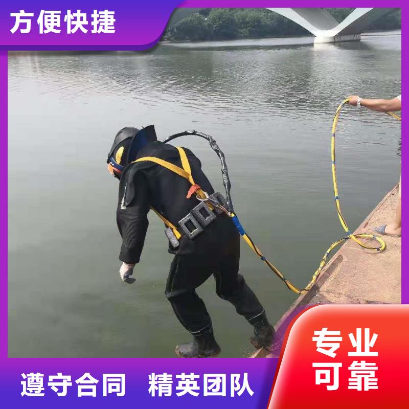 打捞公司公司介绍