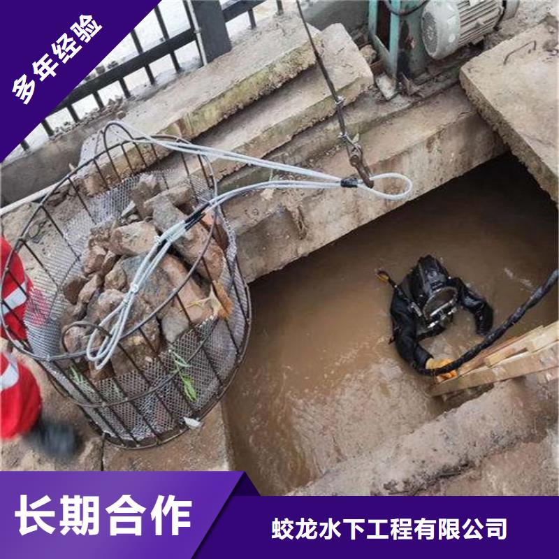 打捞队实体生产厂家