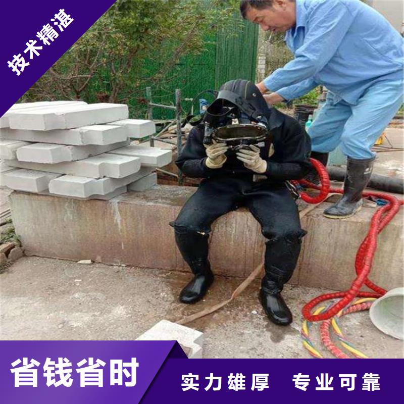 热卖沉管自来水管道水下安装公司-实体厂家