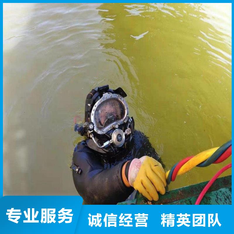 潜水服务公司水下打捞救援队知名公司