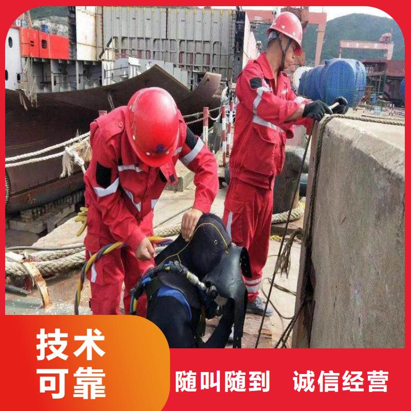 潜水服务公司-潜水员打捞服务至上