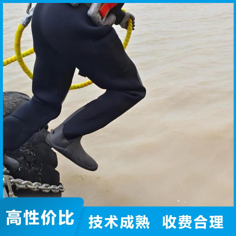 潜水打捞公司全国施工