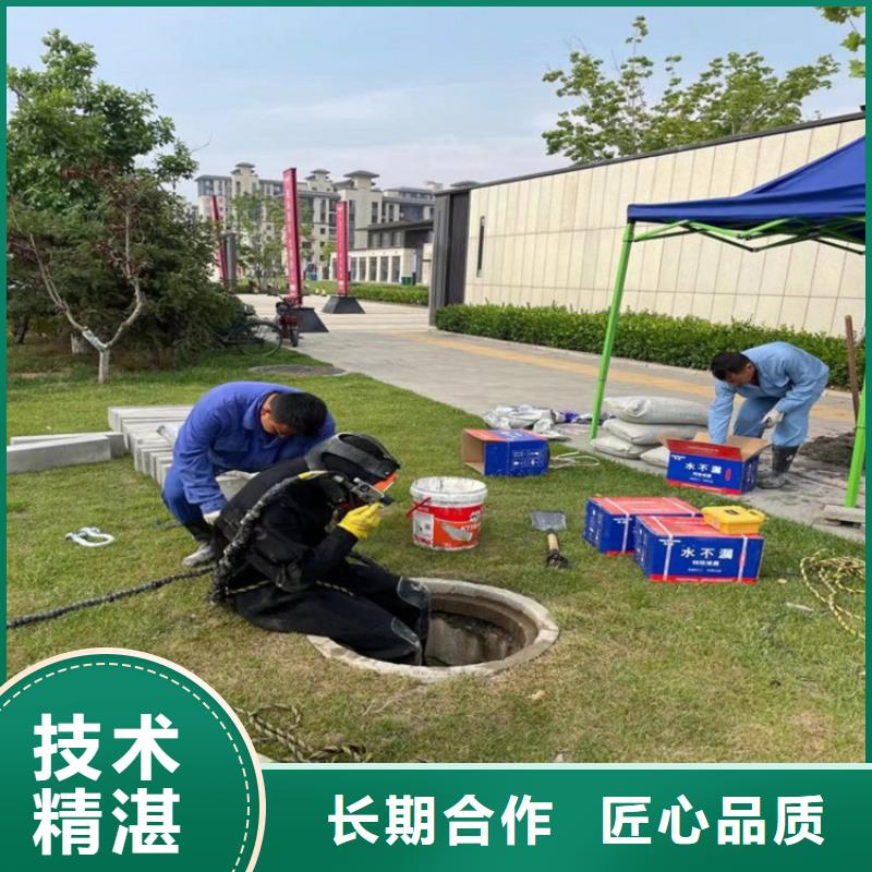 潜水服务公司污水池换曝气头资质齐全