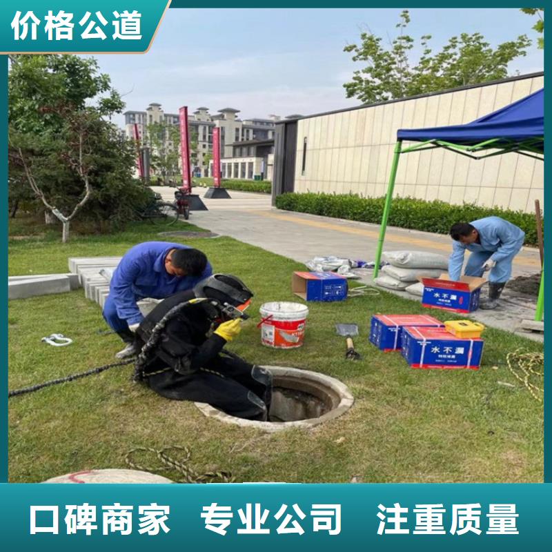 潜水服务公司,潜水搜索匠心品质