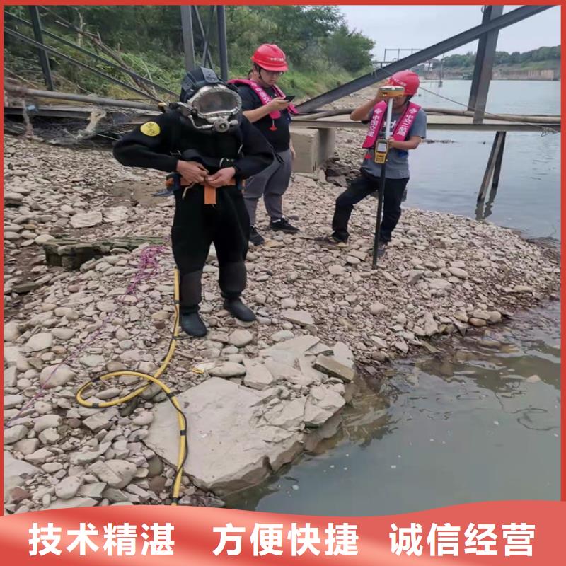 潜水员水下整平实业厂家