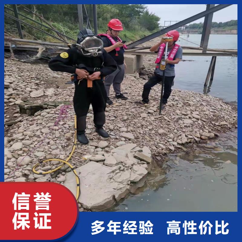 本地打捞队价格