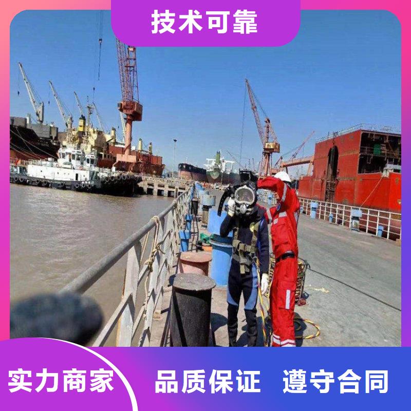 水下作业队伍哪里有卖