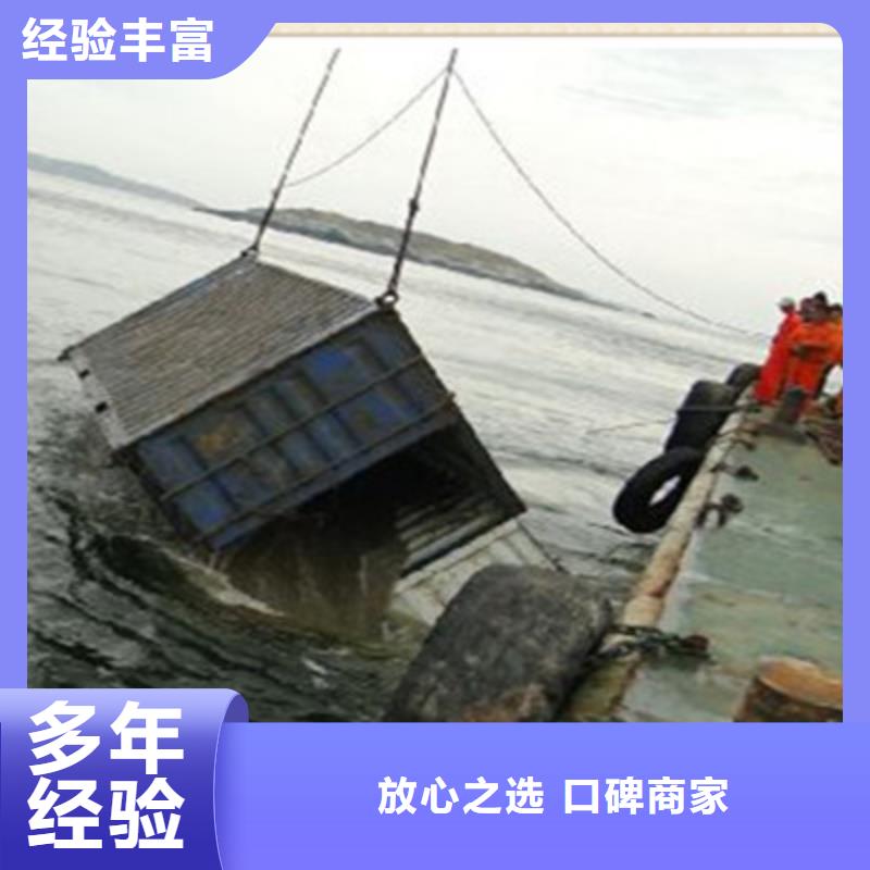 潜水员打捞队现货定做