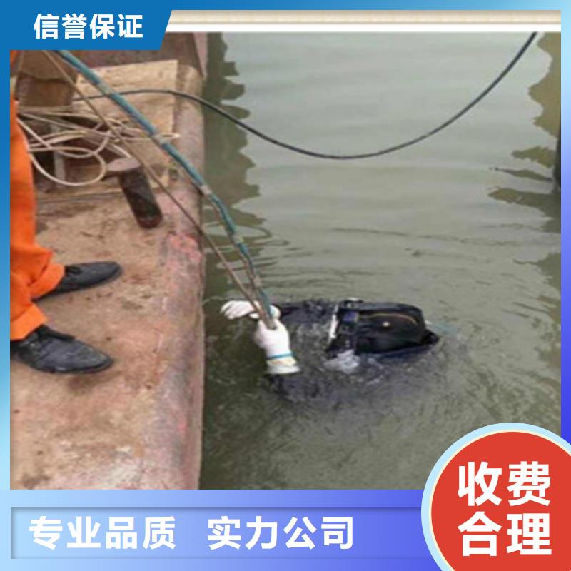管道蛙人潜水封堵公司定制-不另行收费