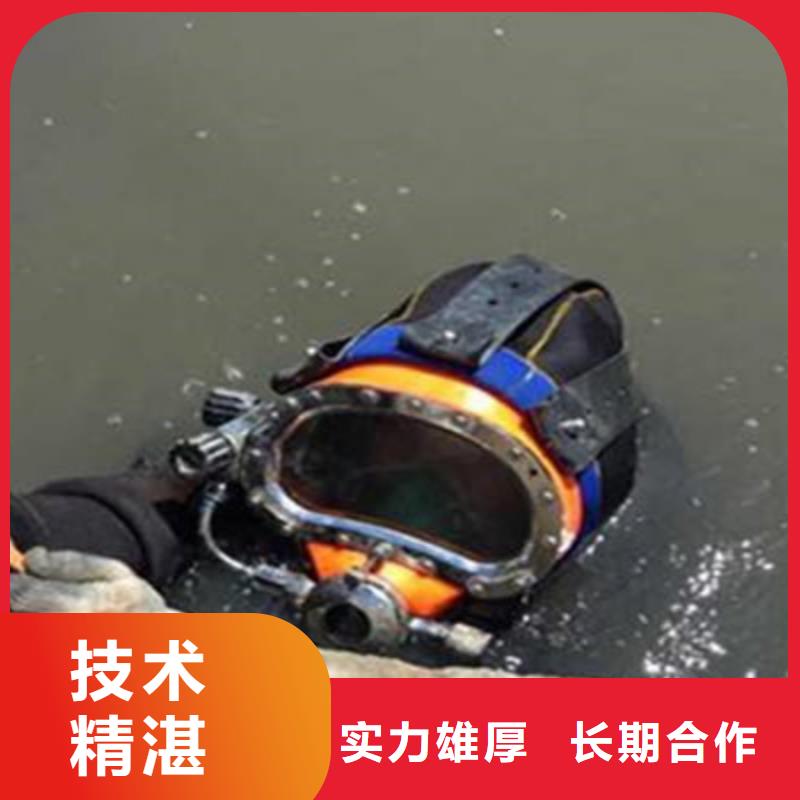 加工定制蛙人污水中更换曝气管