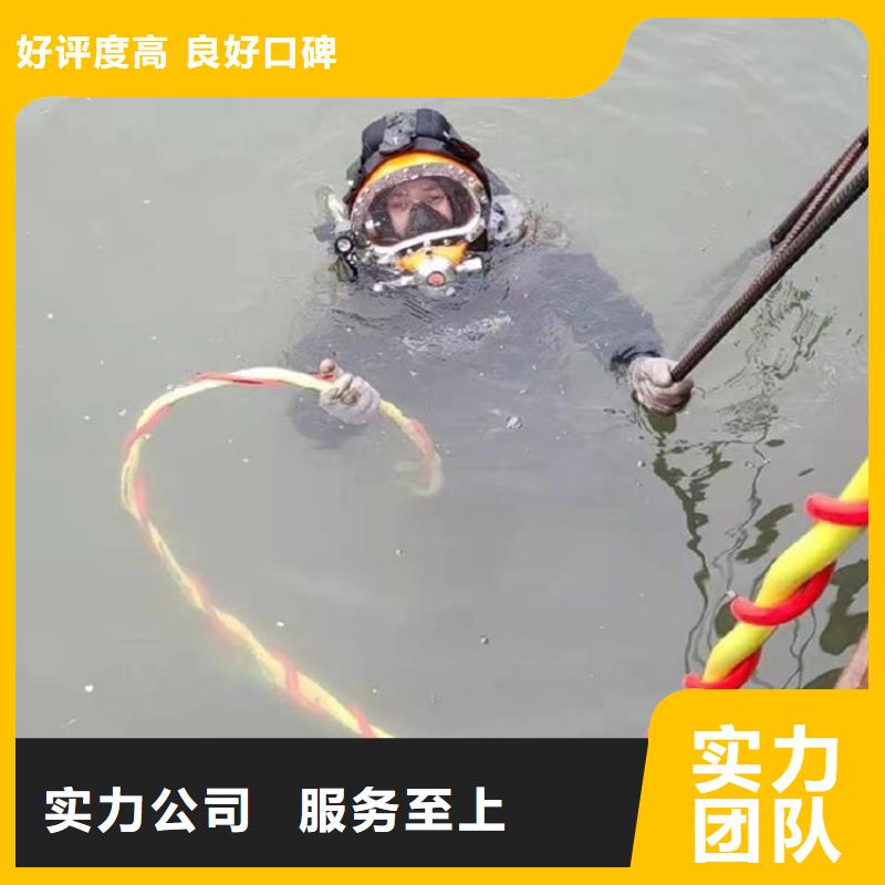 污水管道水下封堵公司-生产厂家