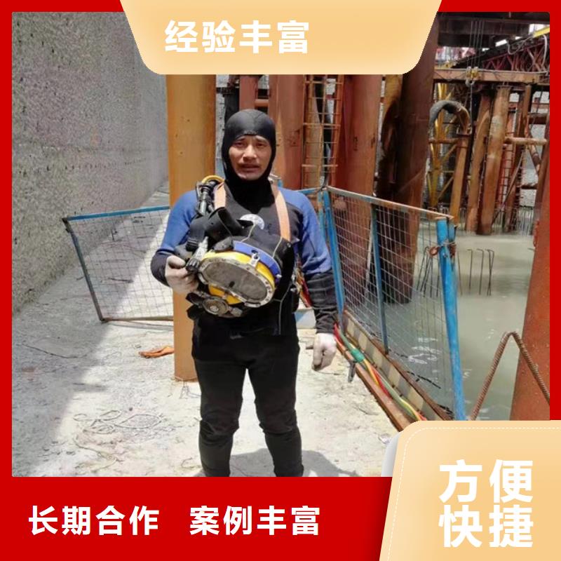 水下检查公司哪里有