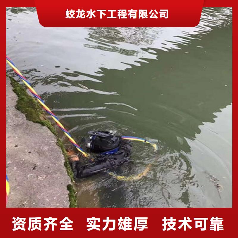水鬼服务公司精选厂商