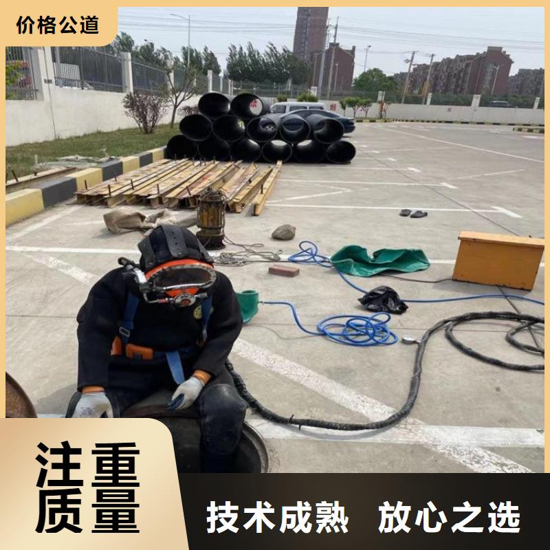 ##水鬼打捞队源头厂家##有限集团