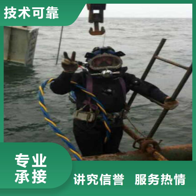 专业销售管道水下气囊封堵施工-品牌