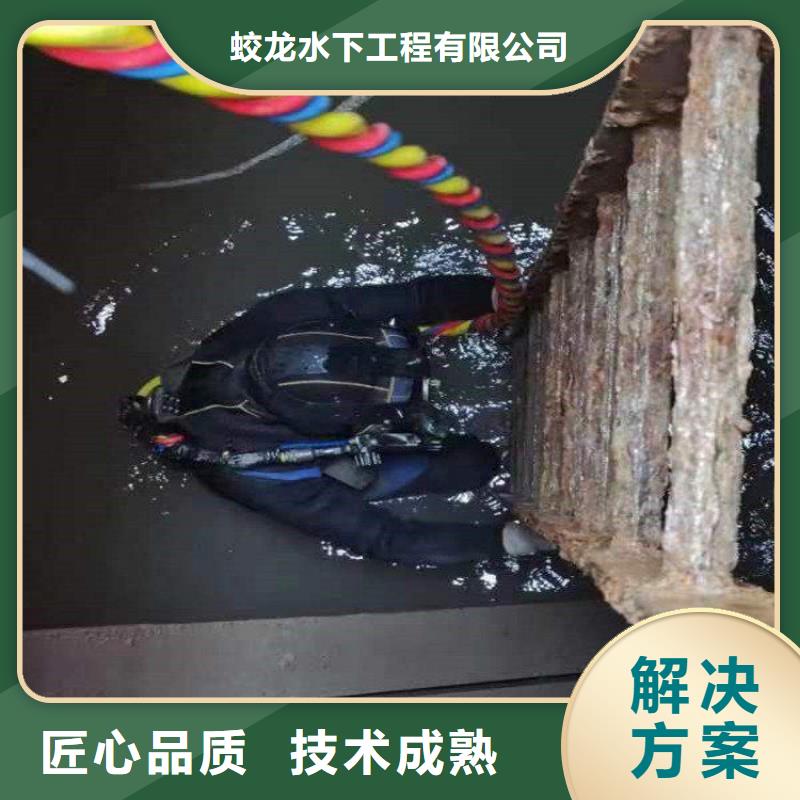 水下管道安装公司-解决各种难题