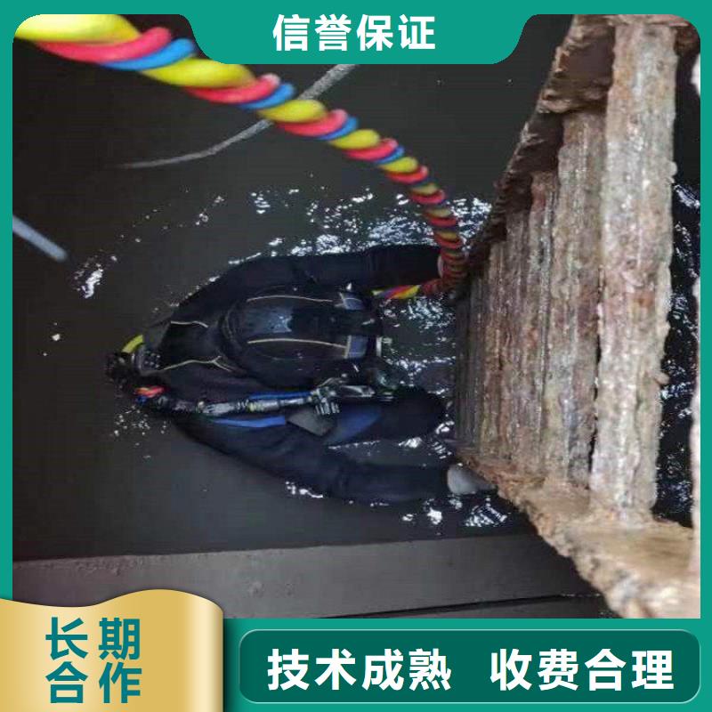 污水管道潜水疏通价格