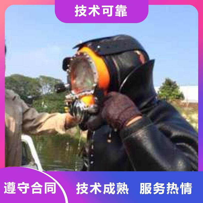 潜水员打捞队价格合理