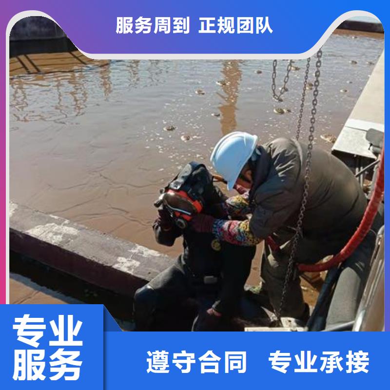 长期供应蛙人服务公司