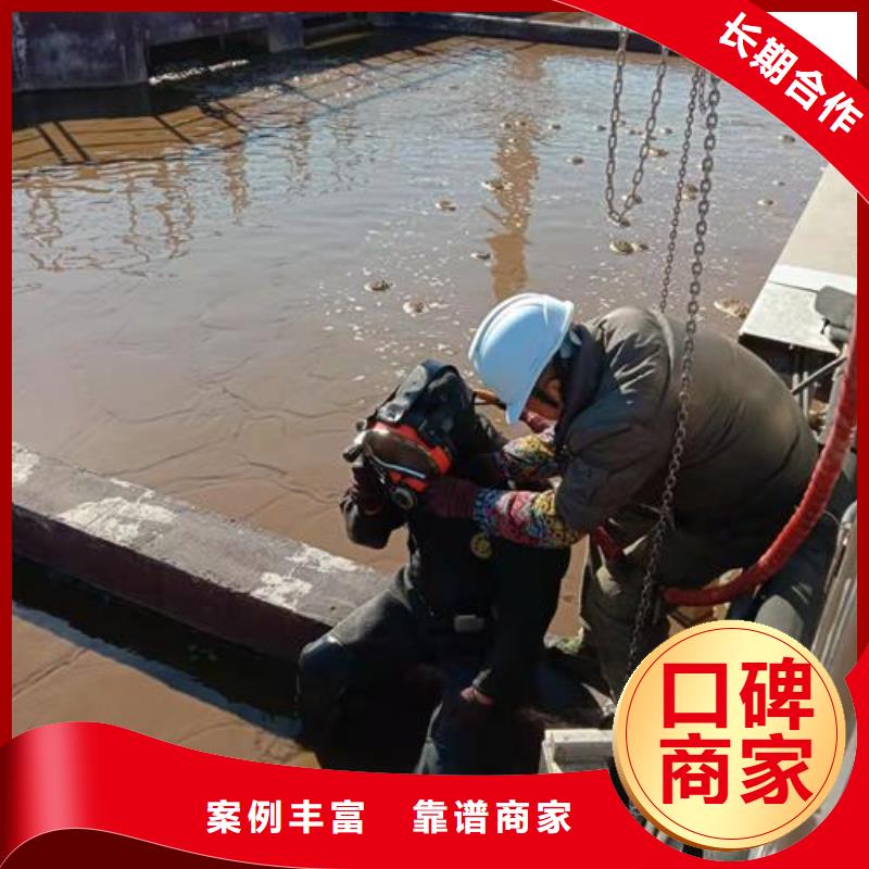 常年供应管道水下封堵公司-报量
