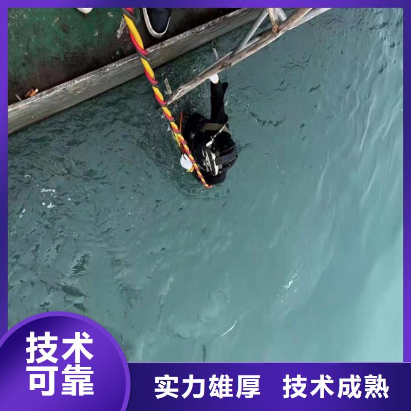 水鬼作业队伍厂家