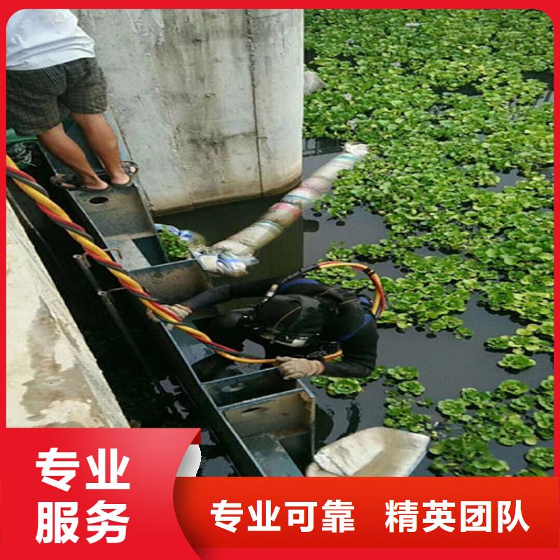 潜水打捞公司全国施工