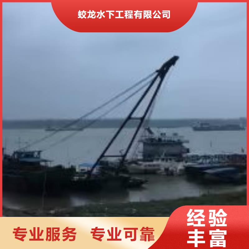 污水管道破损修复公司性价比高