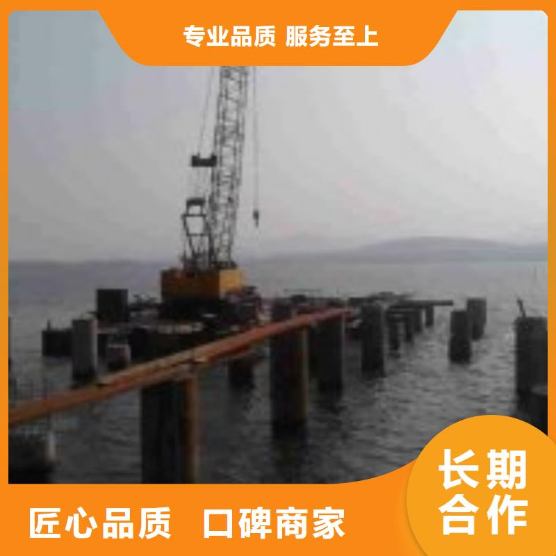 沉管自来水管道水下安装公司-沉管自来水管道水下安装公司欢迎选购