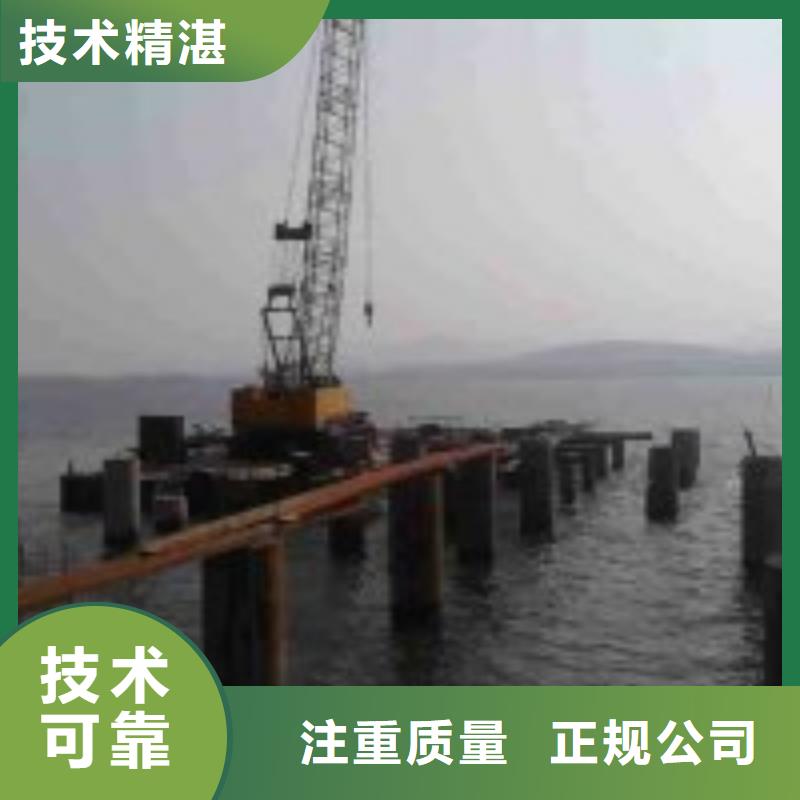 本地打捞队大品牌值得信赖