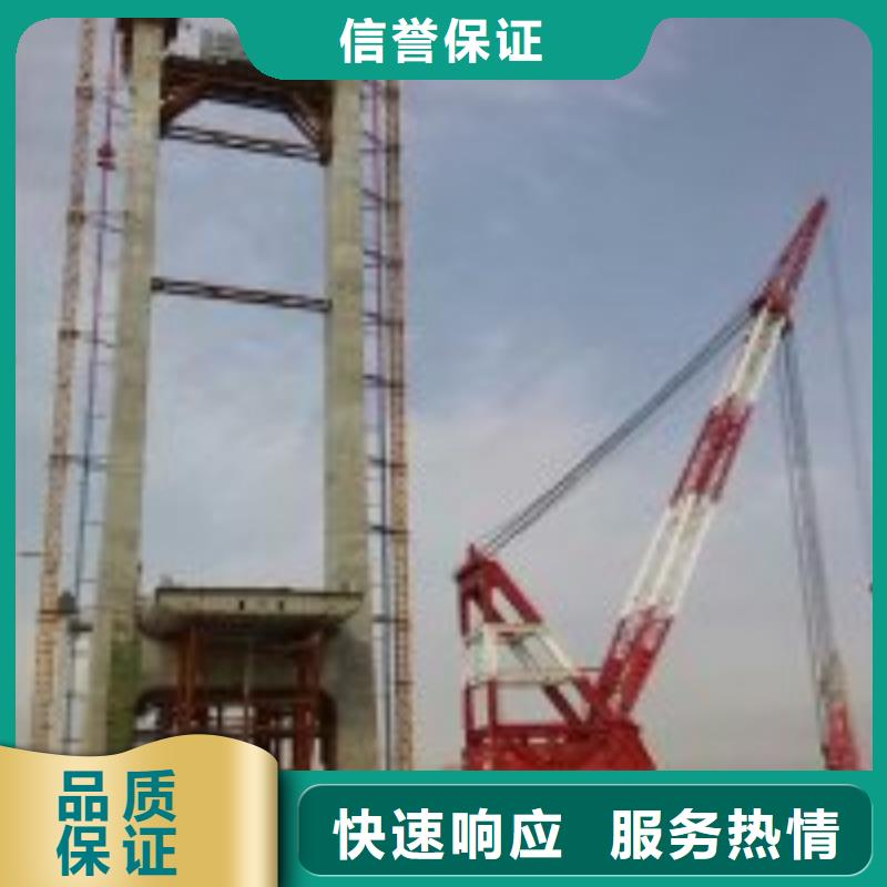 潜水员打捞队现货定做