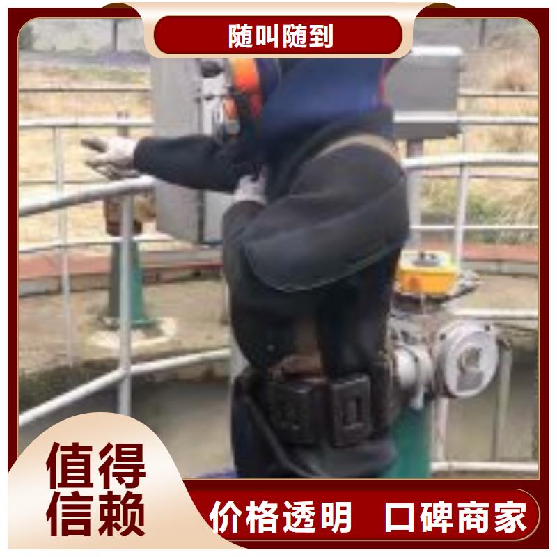 打捞公司公司介绍