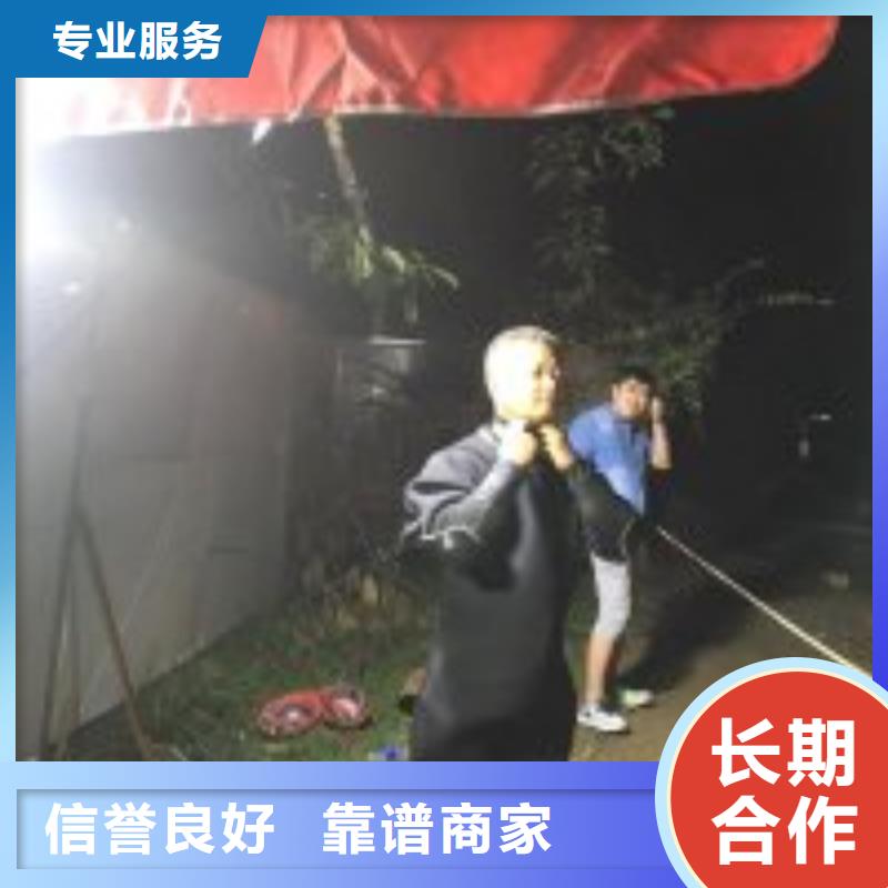 潜水服务公司本地潜水员团队实力商家