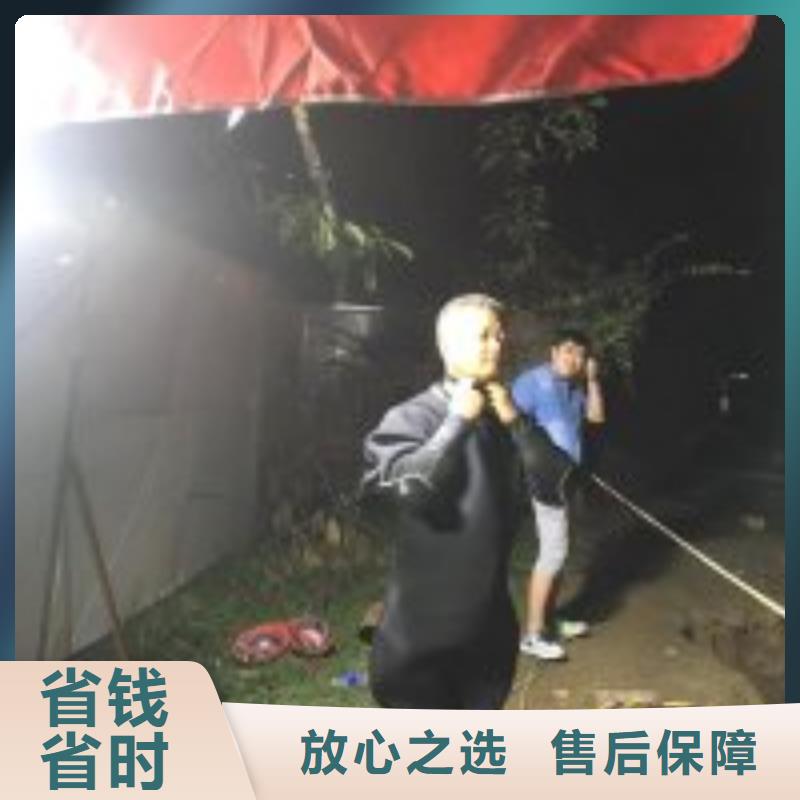 水下管道安装公司厂家供应商