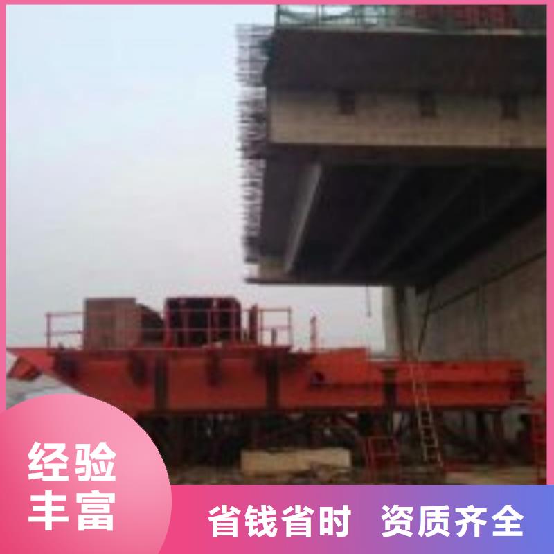 水下拆除公司免费拿样