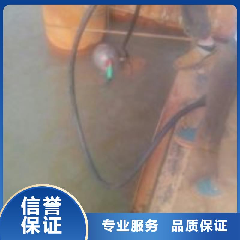 水下工程施工公司成功案例