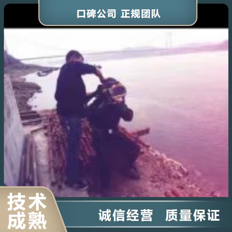 潜水服务公司,渗水补漏施工专业品质