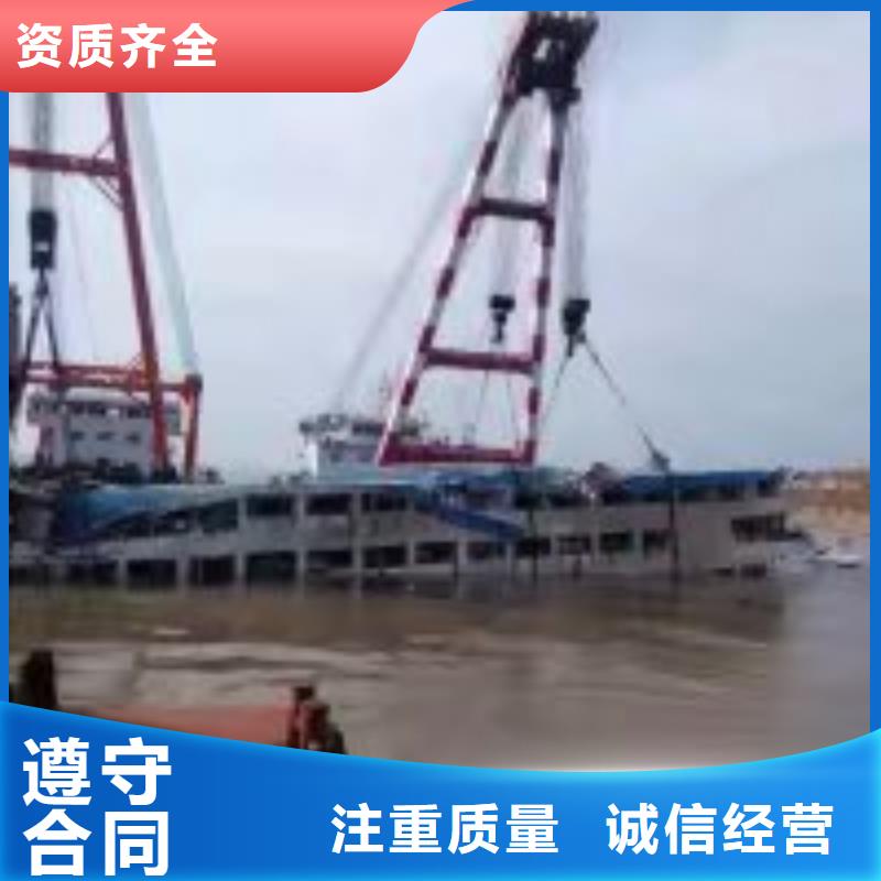 水鬼潜水水库闸门清理本地供应商