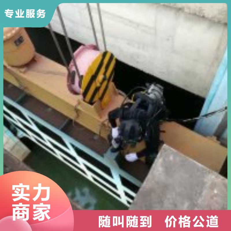 潜水服务公司潜水员打捞资质齐全