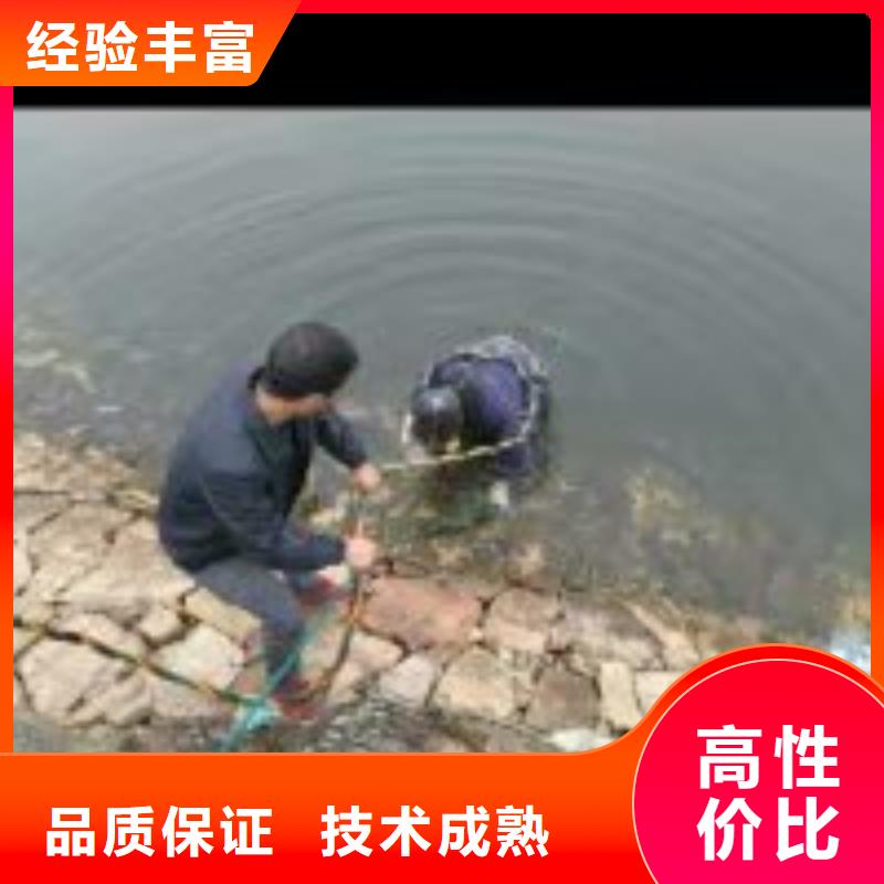 水下电焊焊接固定公司服务完善