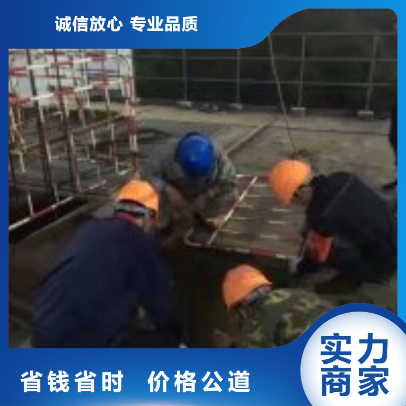 管道水下封堵公司直销厂家