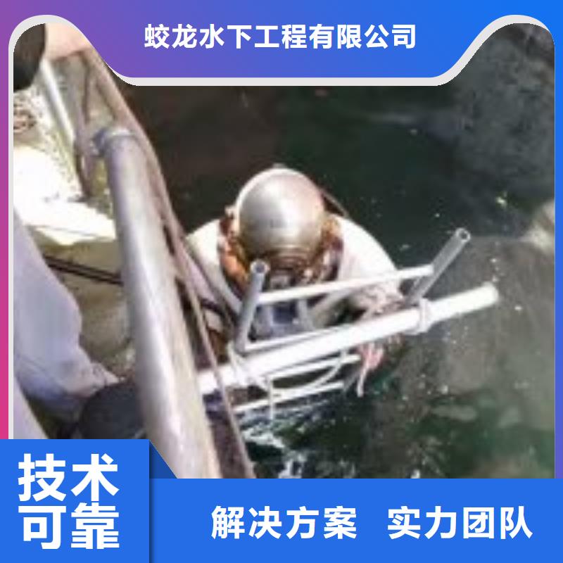 优质潜水员服务公司生产厂家