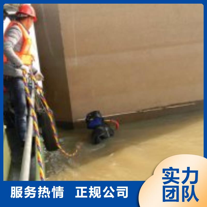 管道水下铺设安装公司-电话沟通