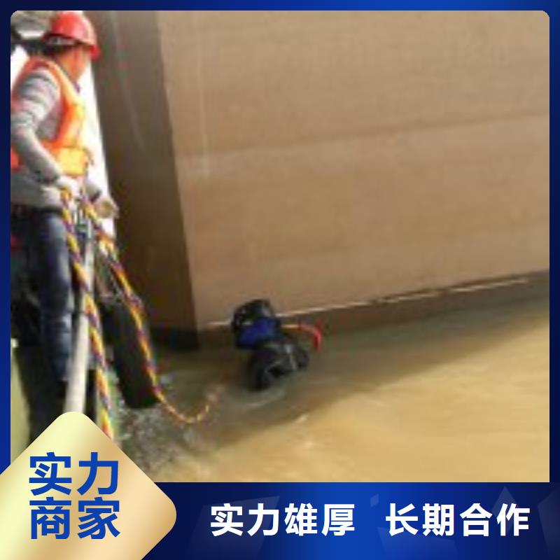 打捞公司-优质靠谱