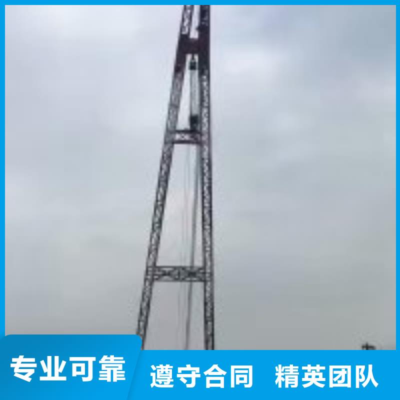 电厂闸门水下维修检查公司企业-大品牌