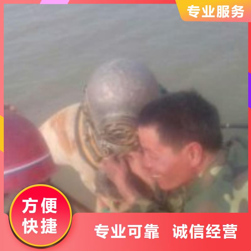 专业销售蛙人服务公司-放心
